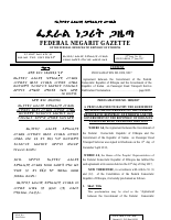 Proc No. 1009-2017.pdf